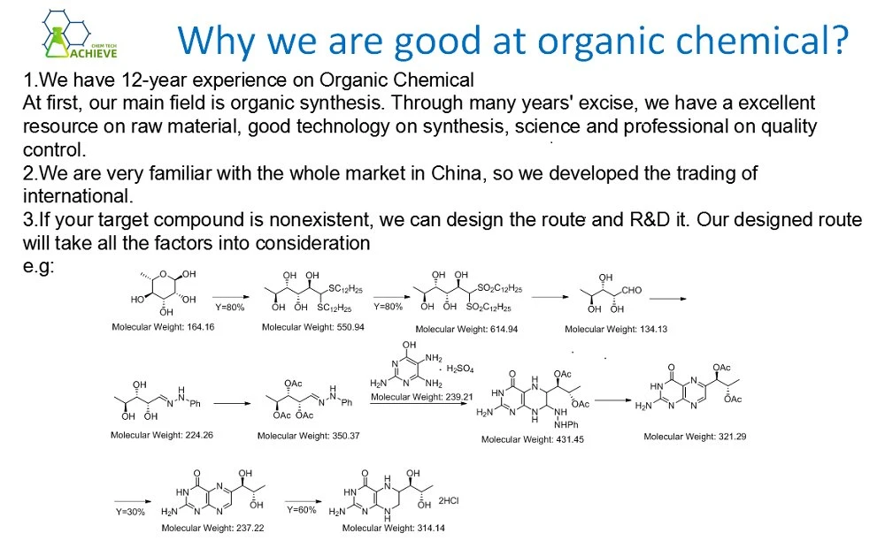 Squaric Acid Treatment-Chemical | Shaanxi BLOOM Tech Co., Ltd Squaric Acid Treatment-Chemical | Shaanxi BLOOM Tech Co., Ltd