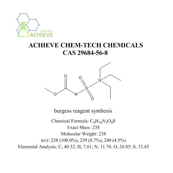 Burgess reagent structure CAS 29684-56-8 | Shaanxi BLOOM Tech Co., Ltd Burgess reagent structure CAS 29684-56-8 | Shaanxi BLOOM Tech Co., Ltd