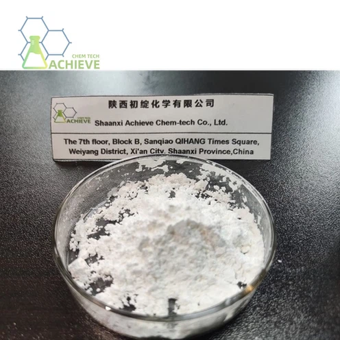 Ivermectin powder | Shaanxi BLOOM Tech Co., Ltd Ivermectin powder | Shaanxi BLOOM Tech Co., Ltd