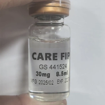 GS-441524 | Shaanxi achieve chem GS-441524 | Shaanxi achieve chem