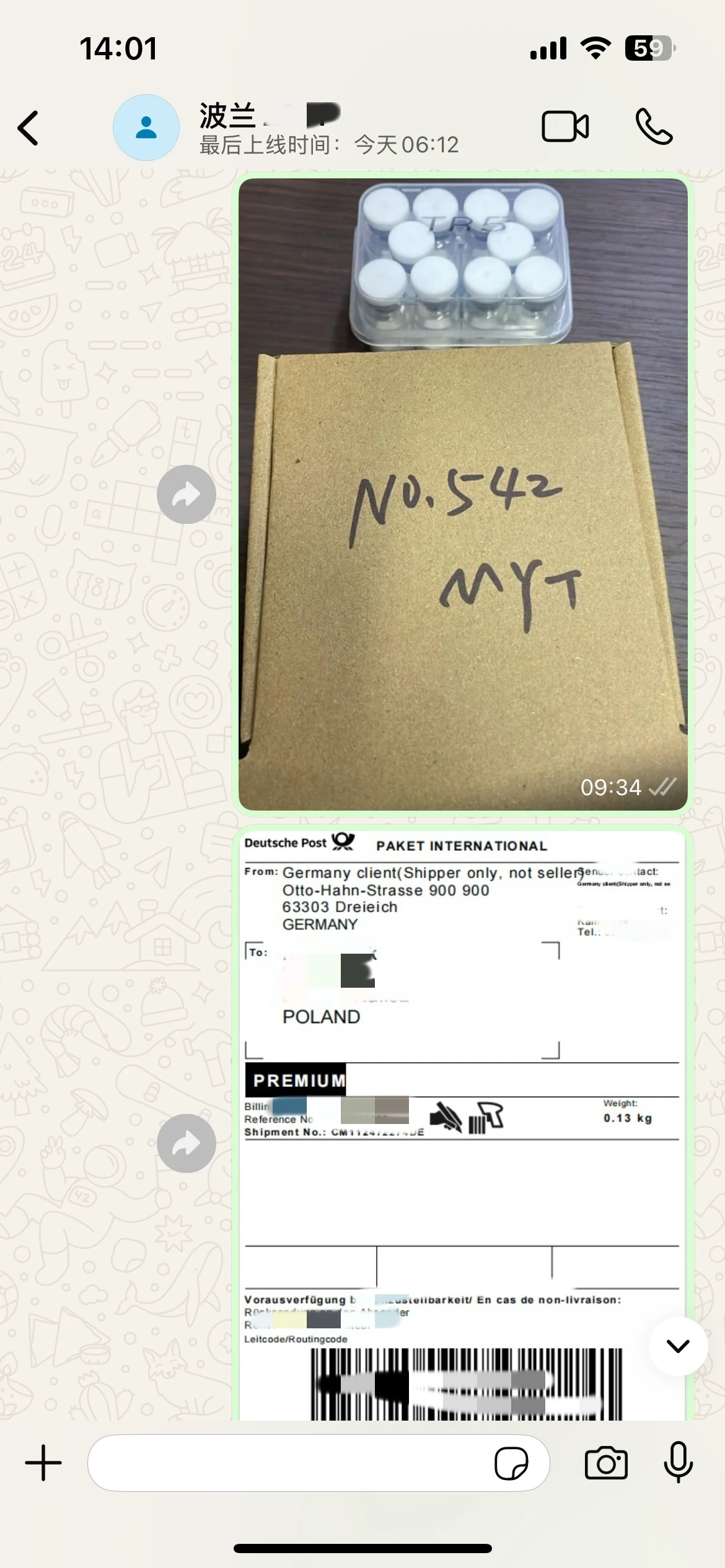 Tirzepatide 5mg Tirzepatide 5mg